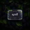 Azul Mulberry Gummies